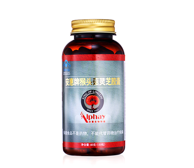 和记娱乐官网牌猴头菇灵芝胶囊
