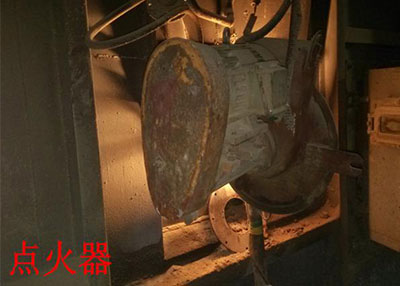 和记娱乐官网环保