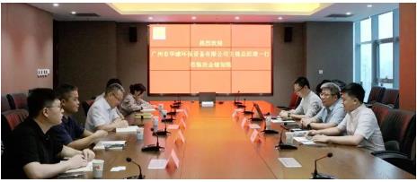 和记娱乐官网环保
